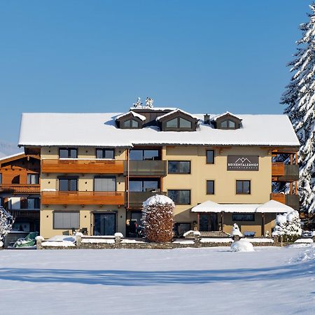Brixentalerhof Hotel Вестендорф Екстериор снимка